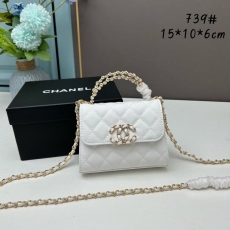 Chanel Satchel Bags